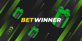 التسجيل في Betwinner — دليل شامل لبدء اللعب والوصول إلى العروض