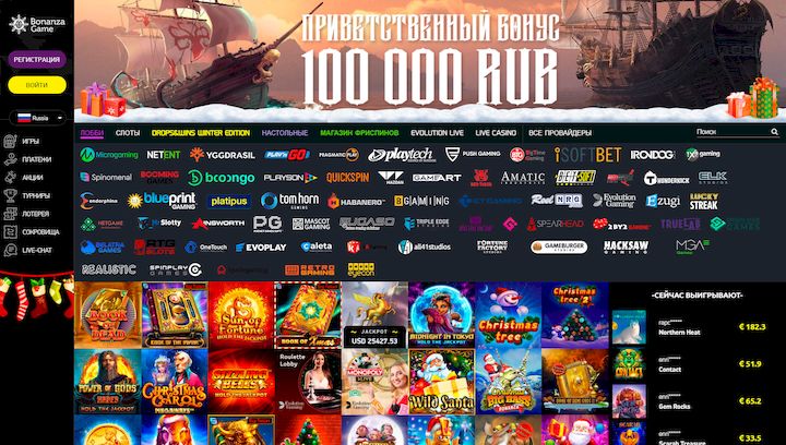 Eksploracja Bonanza Game Casino Twoje Miejsce na Wyjątkowe Doznania Hazardowe Eksploracja Bonanza Game Casino Twoje Miejsce na Wyjątkowe Doznania Hazardowe