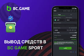 BC Game Reliable A Imersão no Mundo dos Jogos Online BC Game Reliable A Imersão no Mundo dos Jogos Online